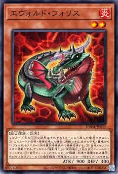 遊戯王 - 即日発送！【エヴォル】デッキ　遊戯王　デュエリストネクサス 61+ozlFNNRL._UF350,350_QL50_.jpg